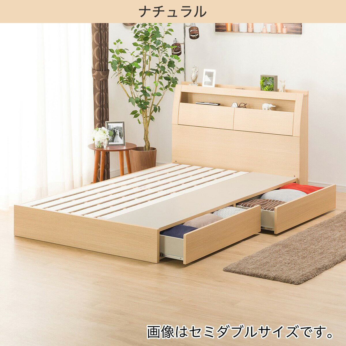 幅100cm] シングルベッドフレーム (グラン ヒキツキ) ベッド ベッド