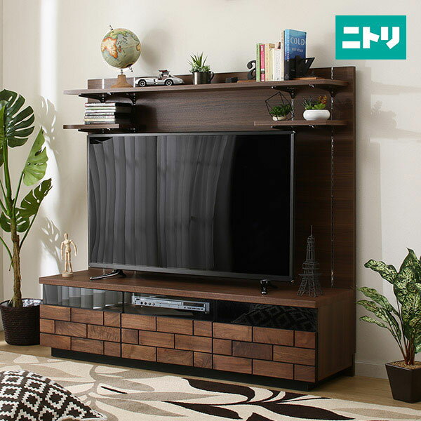 幅150cm] TVボードハイタイプ (ブロリック 150 MBR) 【配送員設置