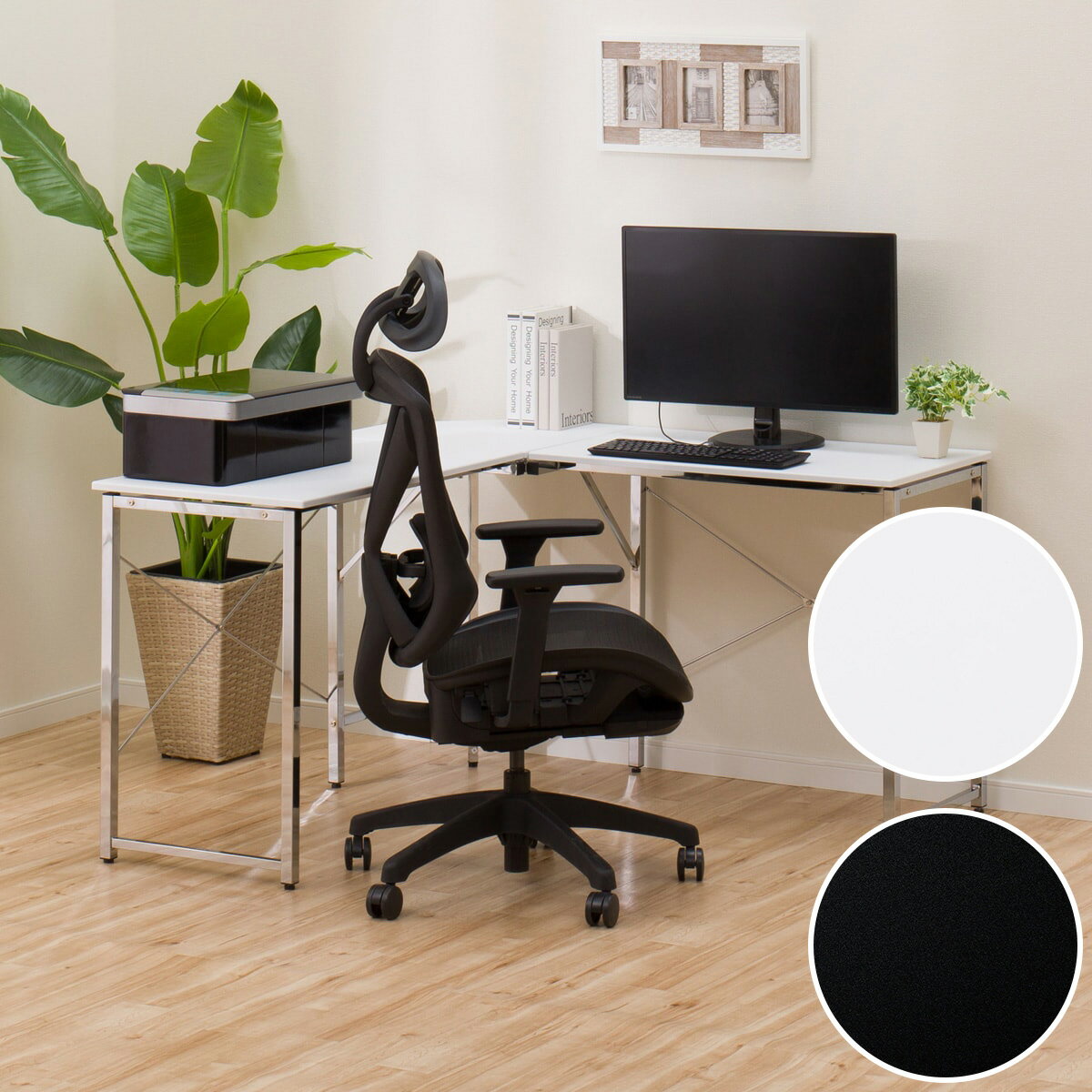 幅128cm]コーナーデスク(Nトリシア 128) 【1年保証】 | ニトリの