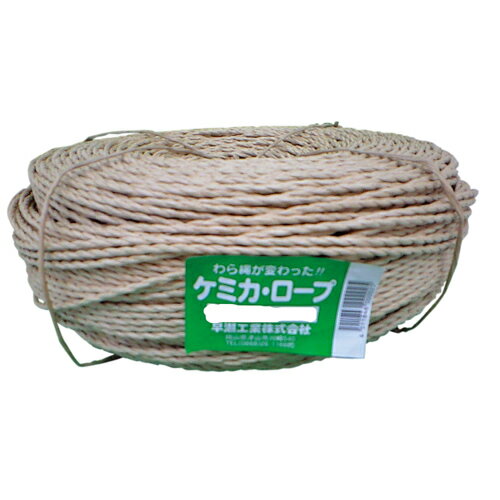 楽天市場】ケミカロープの通販