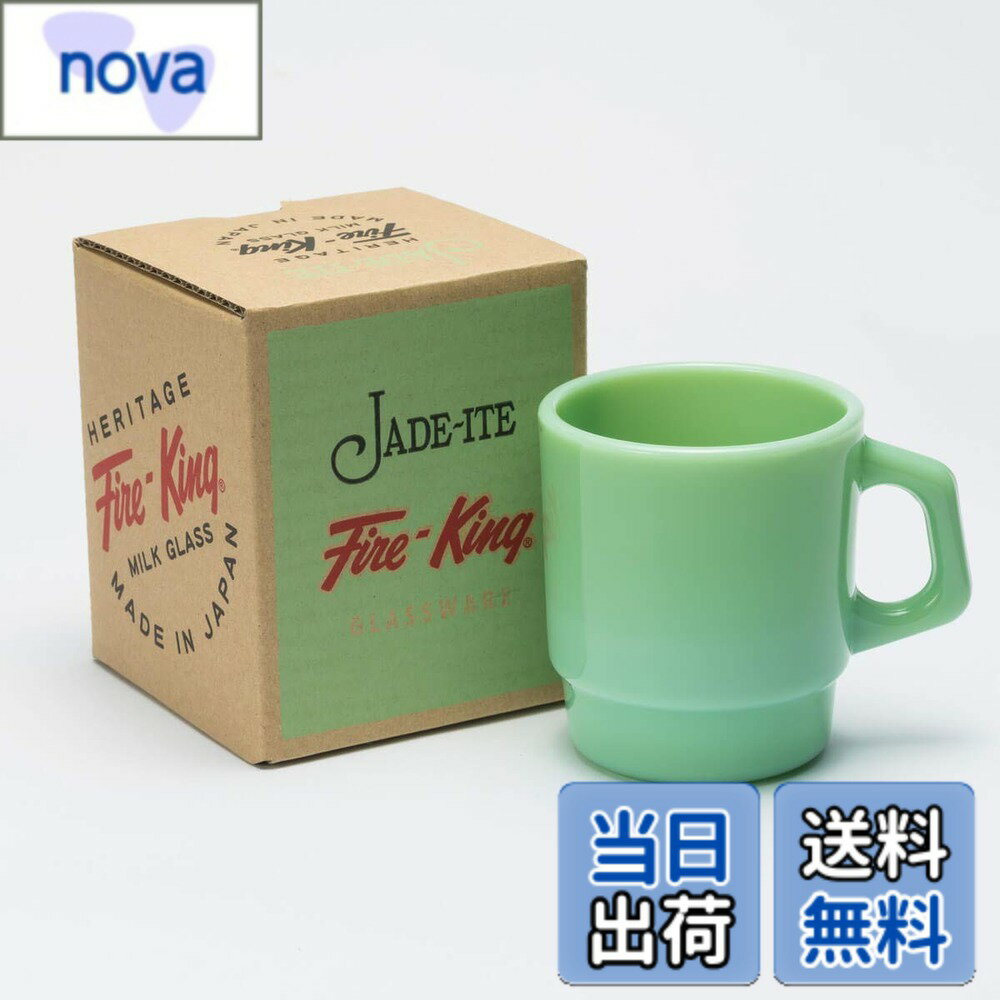 楽天市場】ファイヤーキング ジェダイ 3コンパートメントプレートの通販