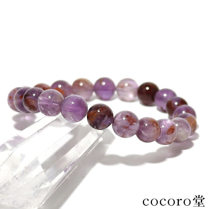 楽天市場】アメジストガーデンエレスチャルの通販