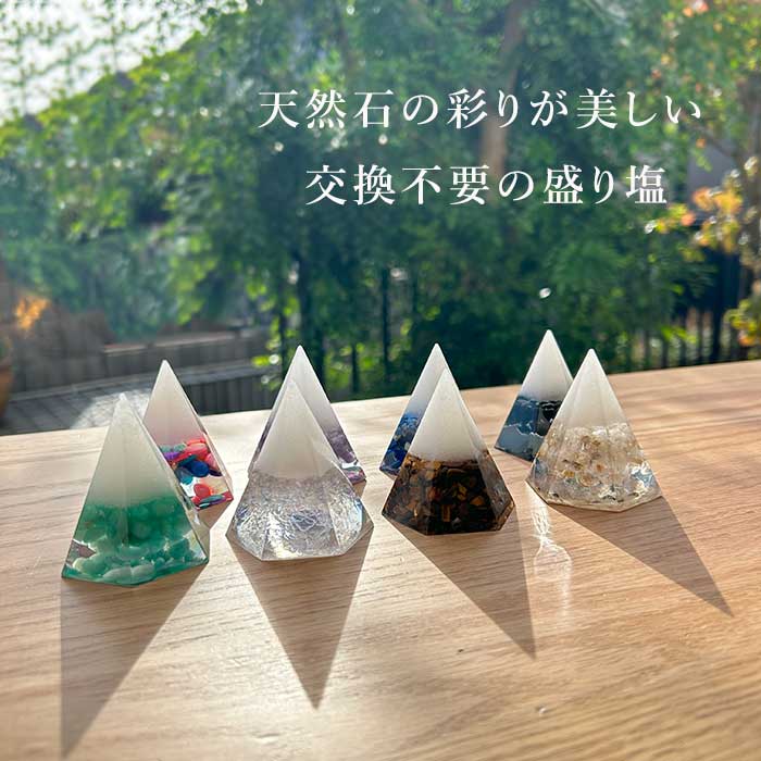 楽天市場】パワーストーン（占い・開運・風水・パワーストーン｜ホビー