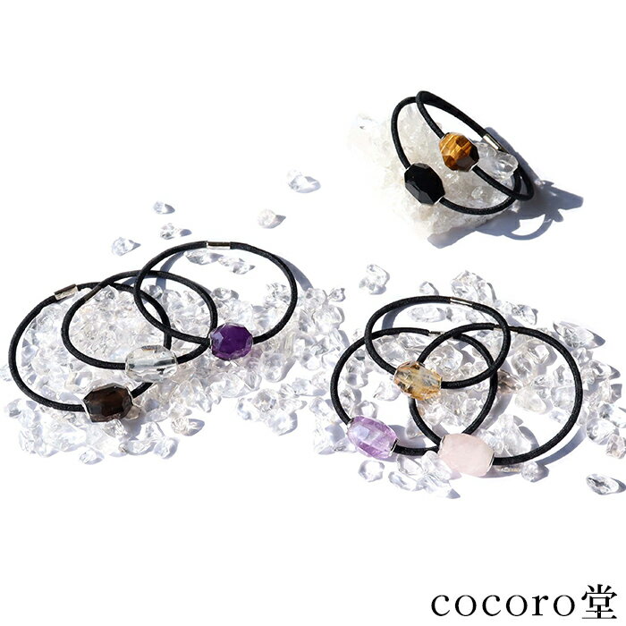 楽天市場】天然石 ヘアゴムの通販