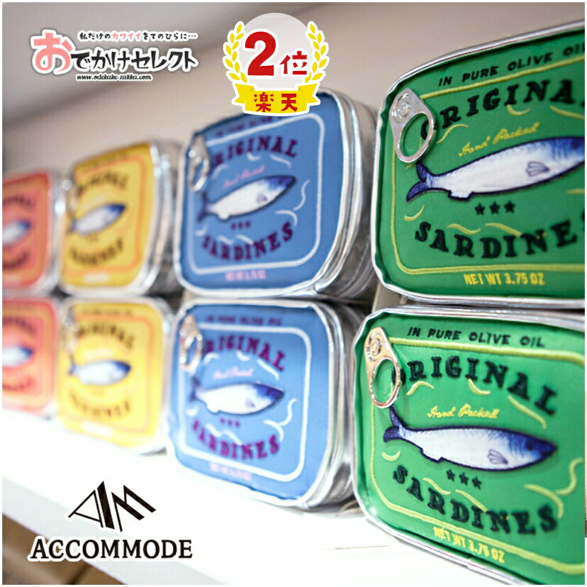 楽天市場】オイル サーディン（バッグ・小物・ブランド雑貨）の通販