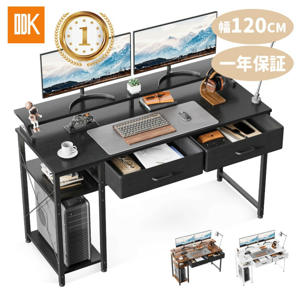 楽天市場】ゲーミングデスク モニター台の通販