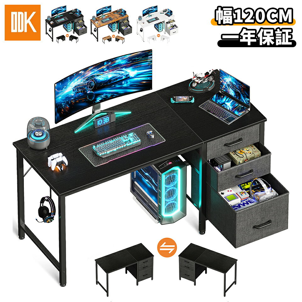 楽天市場】ライティングビューロー（デスク｜インテリア・寝具・収納