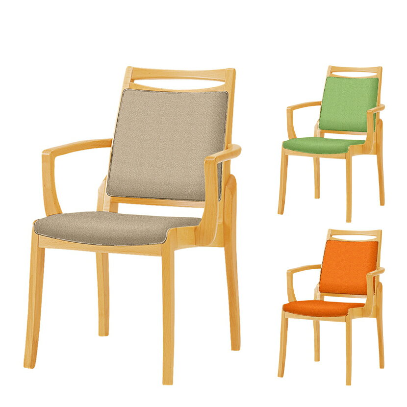 楽天市場】オリバー 椅子の通販