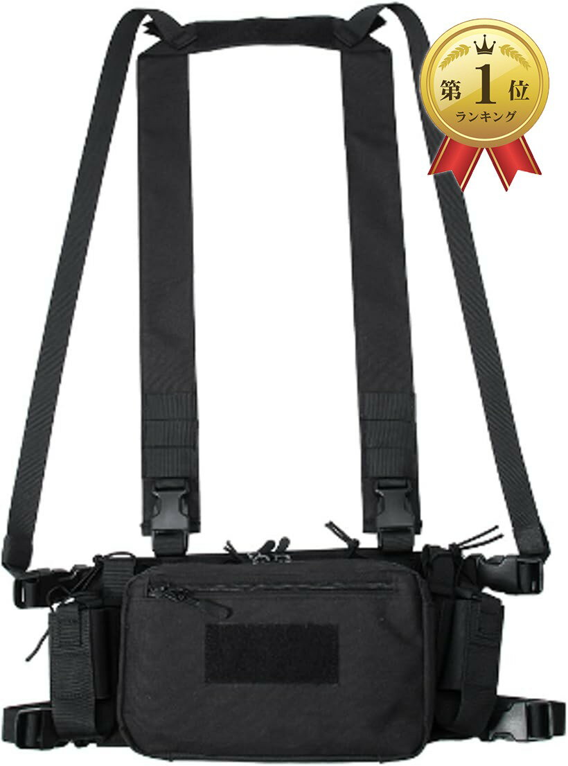 楽天市場】ブラックホーク チェストリグの通販