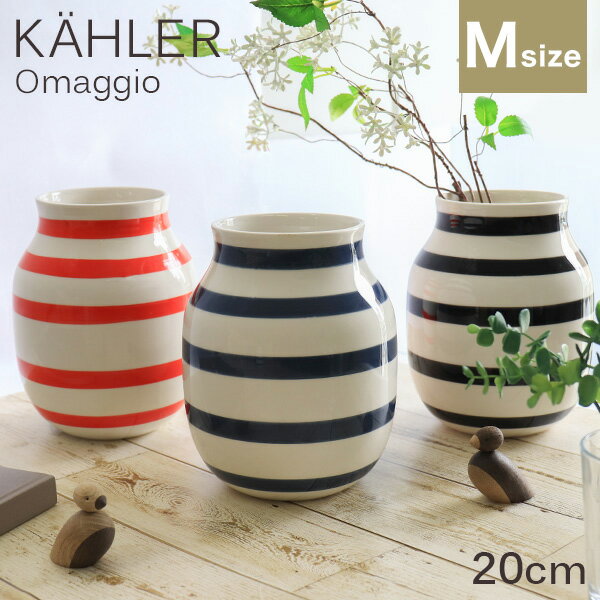 楽天市場】ケーラー（素材（インテリア）陶器・磁器）の通販