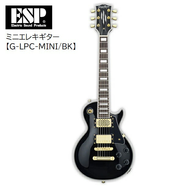 楽天市場】grassroots g-ec-miniの通販