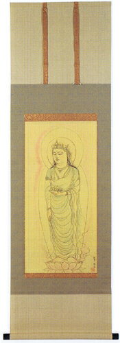 村山華岳 観音像 掛軸 骨董 箱付き 人物画 送料込み☆ 村山華岳 観音像