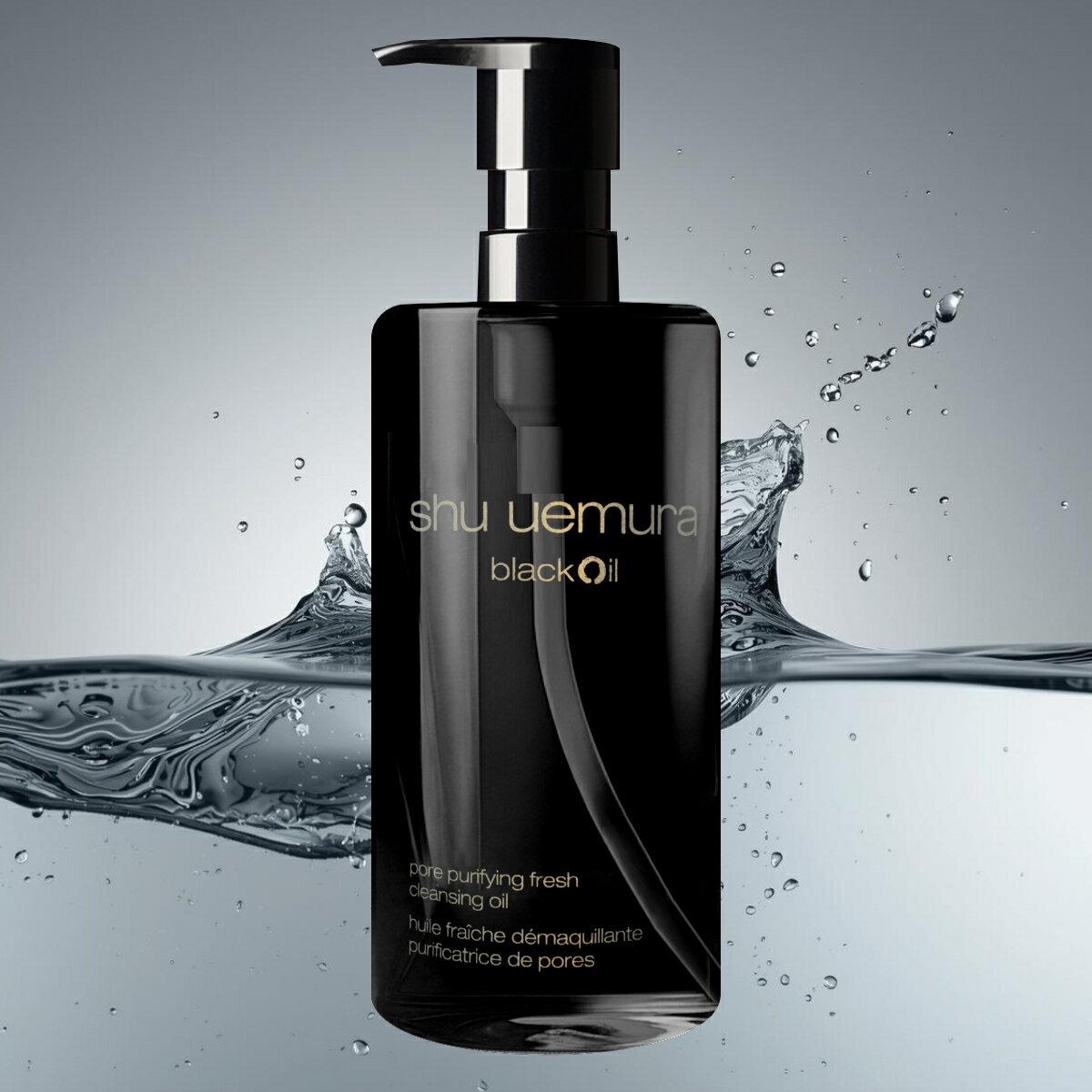 楽天市場】シュウウエムラ クレンジングオイル 450ml（美容・コスメ