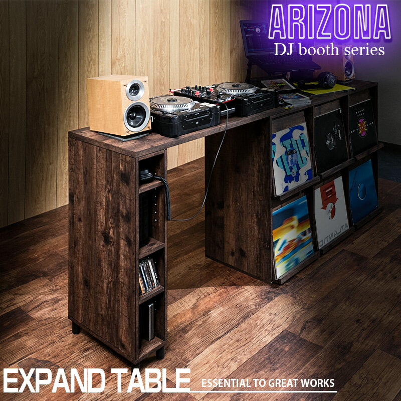 楽天市場】ターンテーブル 台の通販