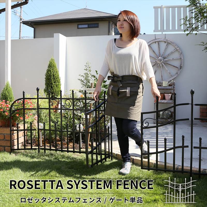 楽天市場】門 扉 鍵 両開き（素材（ガーデニング・DIY用品）鉄）の通販