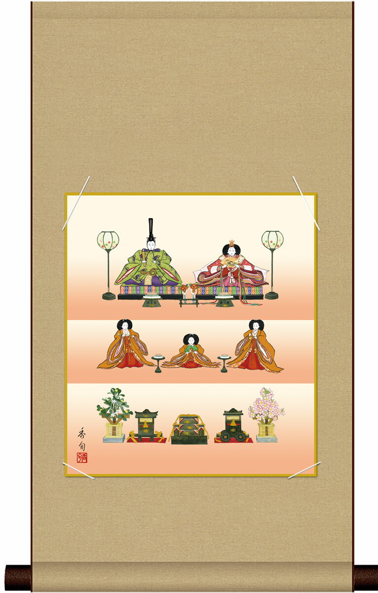 楽天市場】色紙 フレーム（雛祭り・端午の節句｜おもちゃ）の通販
