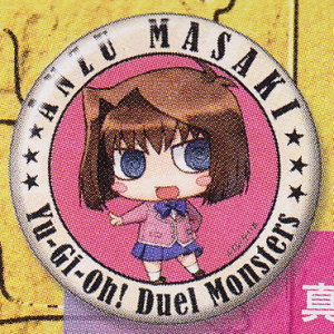 楽天市場】杏子 遊戯王の通販