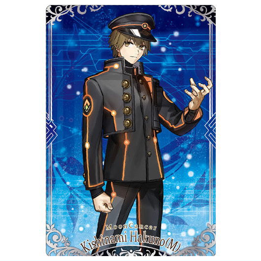 楽天市場】ムーンキャンサーの通販