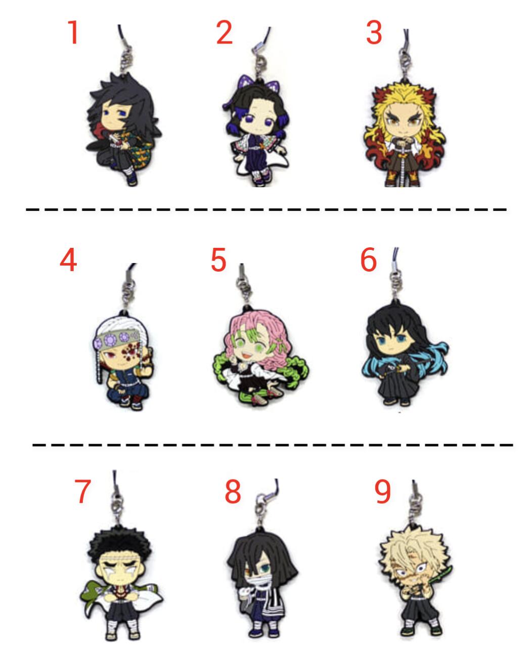 楽天市場】鬼滅の刃 一番くじ ラバーストラップの通販