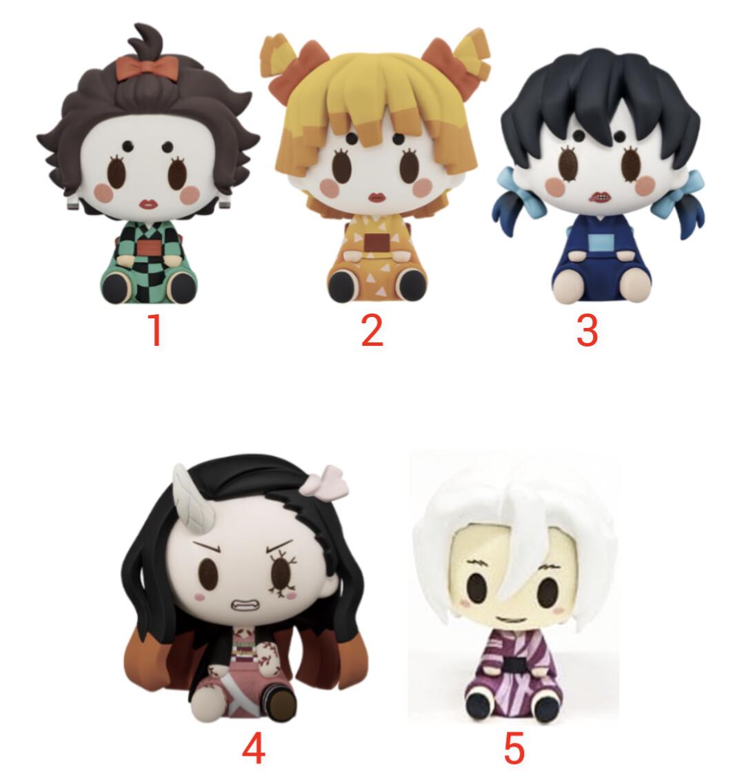 楽天市場】一番くじ 鬼 滅 の 刃 ちょこのっこフィギュアの通販