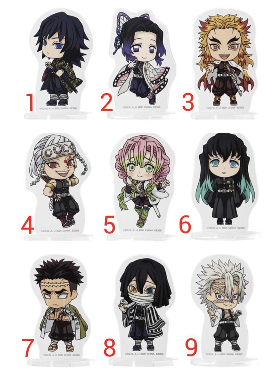 楽天市場】煉獄杏寿郎 アクリルスタンドの通販