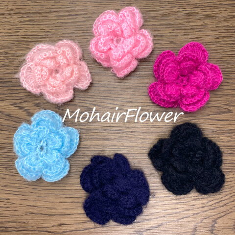 楽天市場】花 モチーフ 毛糸 パーツの通販