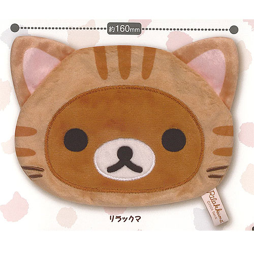 楽天市場】リラックマ のんびりネコの通販