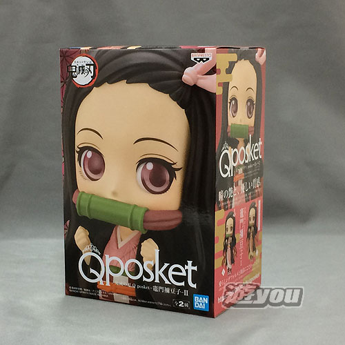 楽天市場】鬼滅の刃 q posket 竈門禰豆子の通販