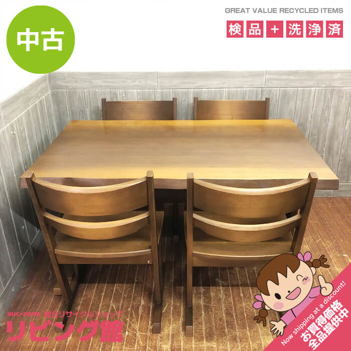 楽天市場】キツツキ ダイニングテーブルの通販