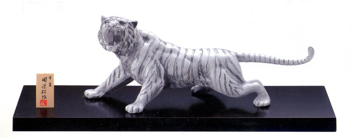 楽天市場】虎 置物（アート・美術品・骨董品・民芸品｜ホビー）の通販