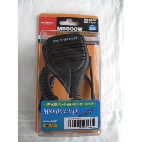 楽天市場】ms900wの通販