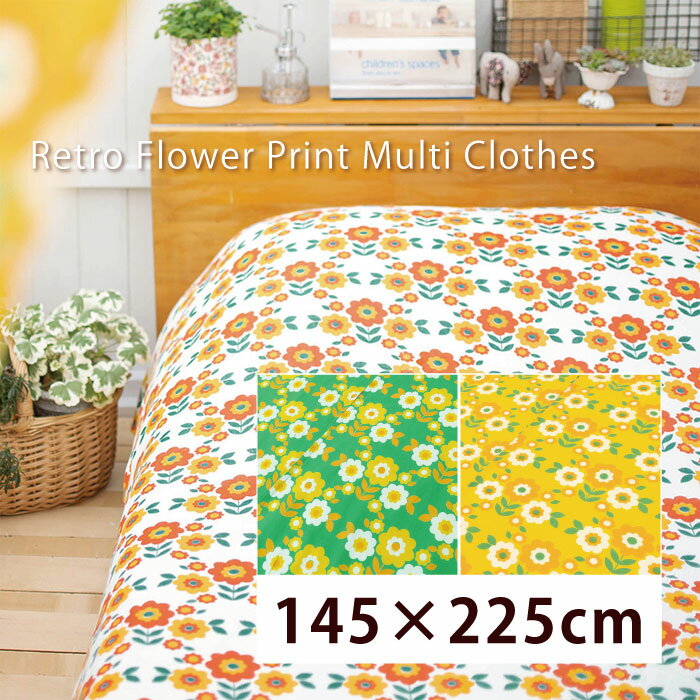 楽天市場】マルチクロス レトロの通販