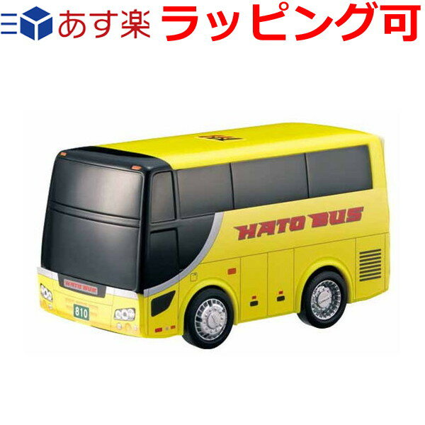 楽天市場】観光バス（ミニカー・トイカー｜車）：乗り物のおもちゃ