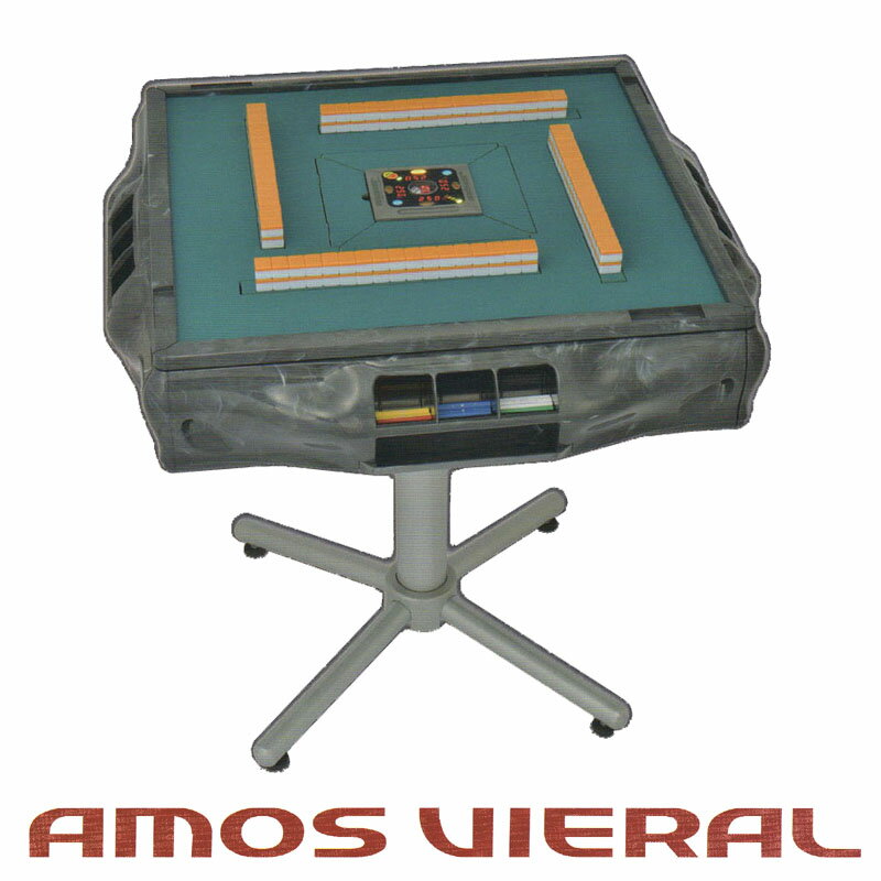 楽天市場】アモスアルティマ 全自動麻雀卓の通販