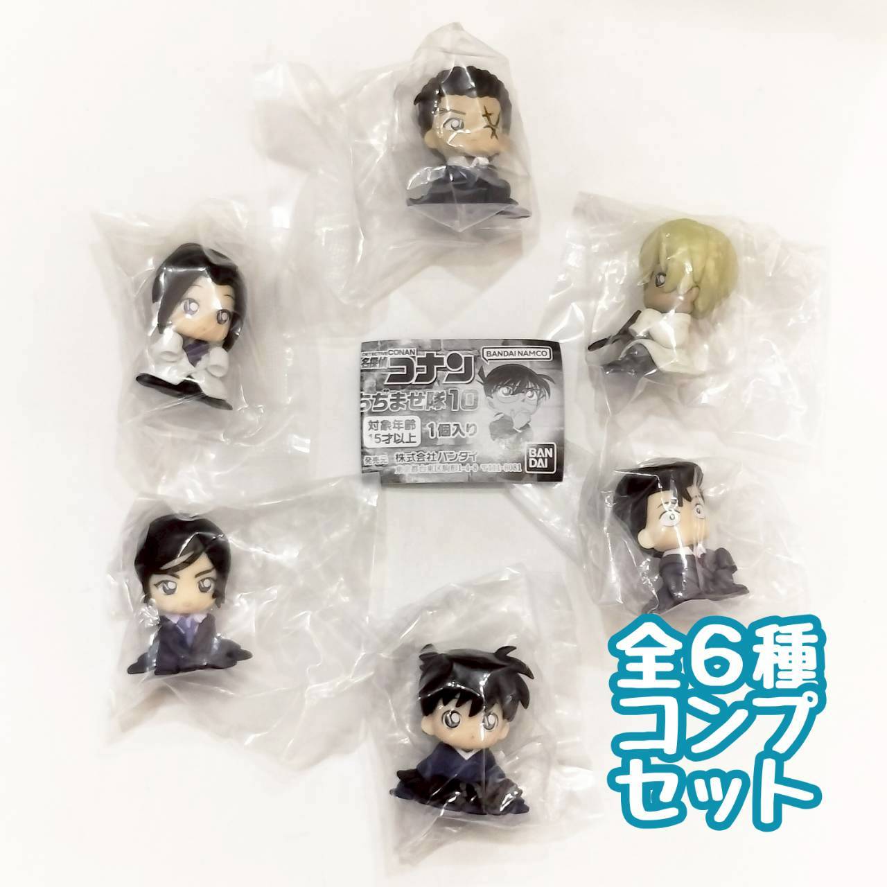 楽天市場】名探偵コナン ちぢませ隊5の通販