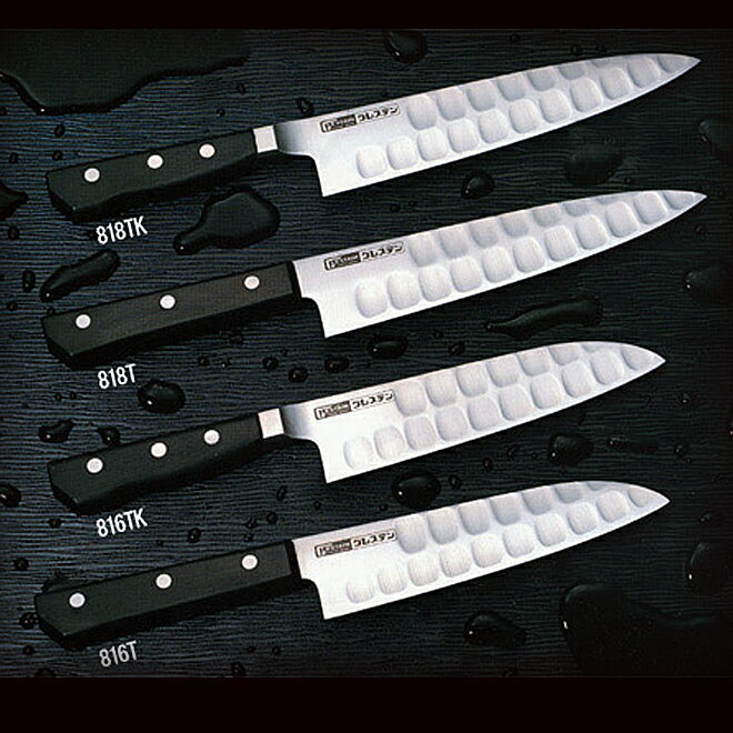 楽天市場】グレステン包丁 セットの通販