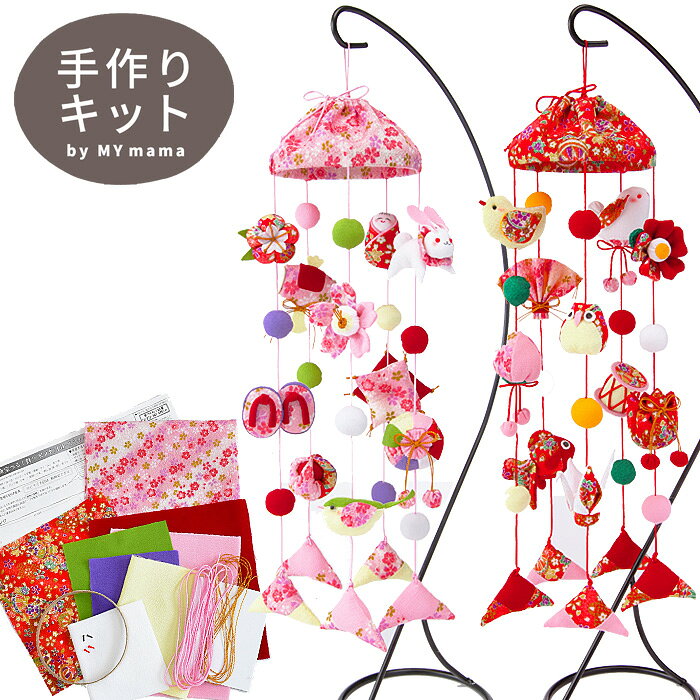 2025最新】ひなまつり向けのハンドメイドの人気おすすめランキング