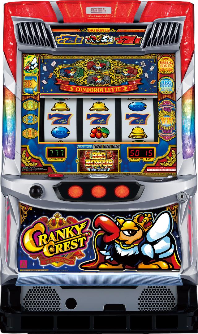 楽天市場】パチスロ 実機 クランキーコンドル（ホビー）の通販