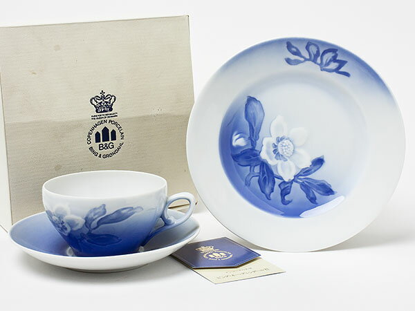 楽天市場】ビング・オー・グレンダールの通販