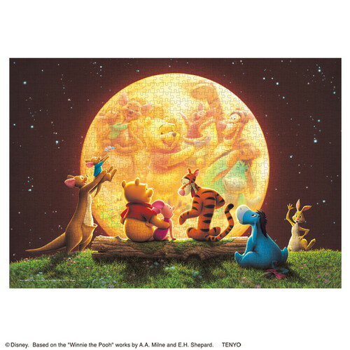 楽天市場】プーさん パズル 300の通販