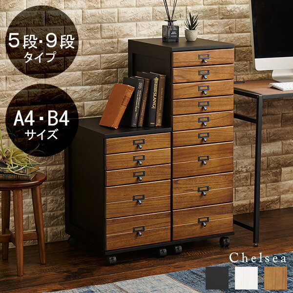 楽天市場】アンティーク 棚（キャスター（有/無）キャスター付き）の通販