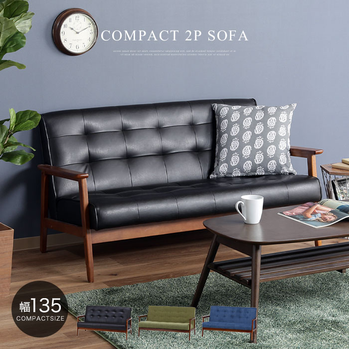 楽天市場】グリーン 緑（素材（インテリア）合皮・フェイクレザー