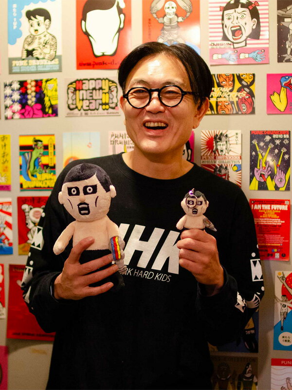 PUNK DRUNKERS × NICI キーホルダー あいつ くまあいつ ラブベアあいつ