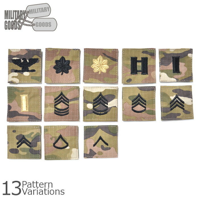 楽天市場】アメリカ海兵隊 階級章（ホビー）の通販