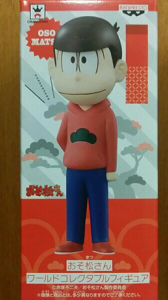 楽天市場】おそ松さん ワールドコレクタブルフィギュア 十四松の通販