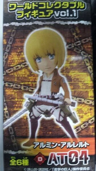 楽天市場】ワールドコレクタブル 進撃の巨人の通販