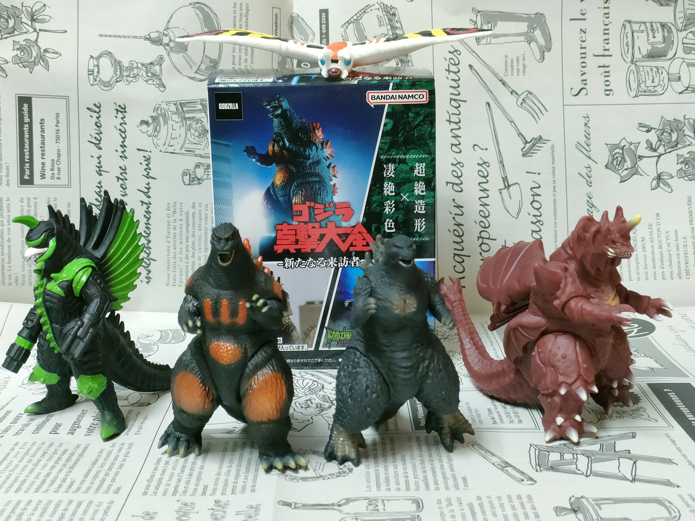 楽天市場】ゴジラ（食玩・おまけ｜コレクション）：ホビーの通販