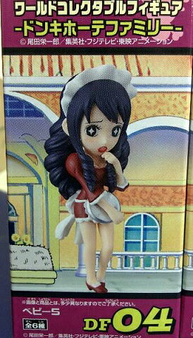 楽天市場】ワールドコレクタブルフィギュア ドンキホーテファミリーの通販