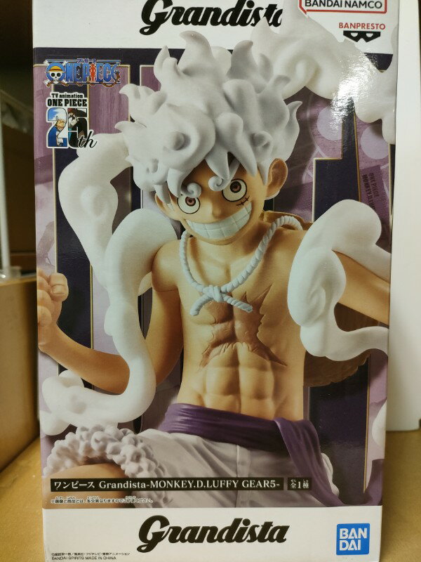 楽天市場】ワンピース フィギュア ニカ（関連作品ワンピース