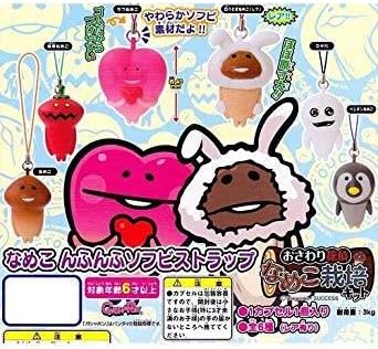 楽天市場】なめこ栽培キット 開運なめこマスコットの通販